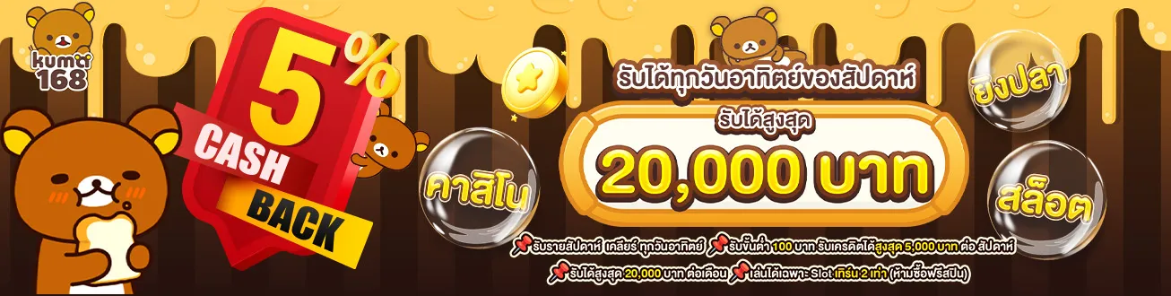 สล็อต เว็บ ตรง 168 วอ เลท